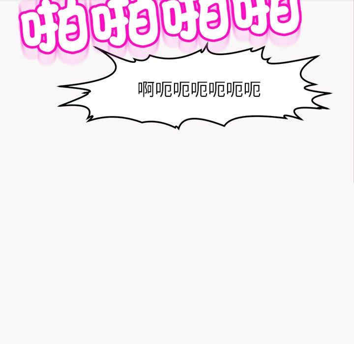 第166张