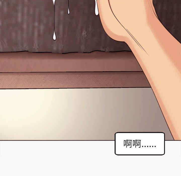 第226张