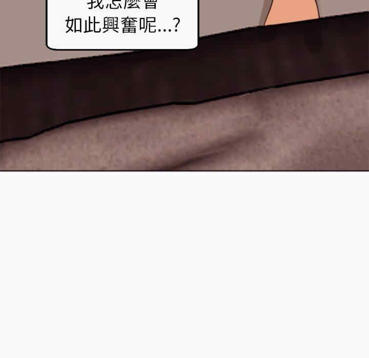 第247张