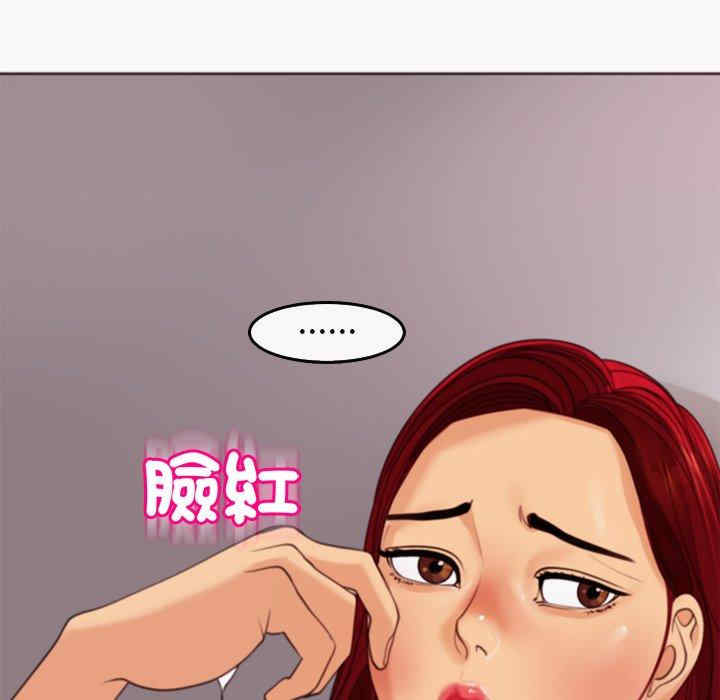 第259张
