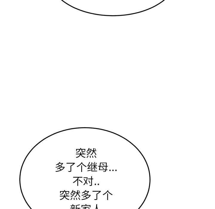 第58张