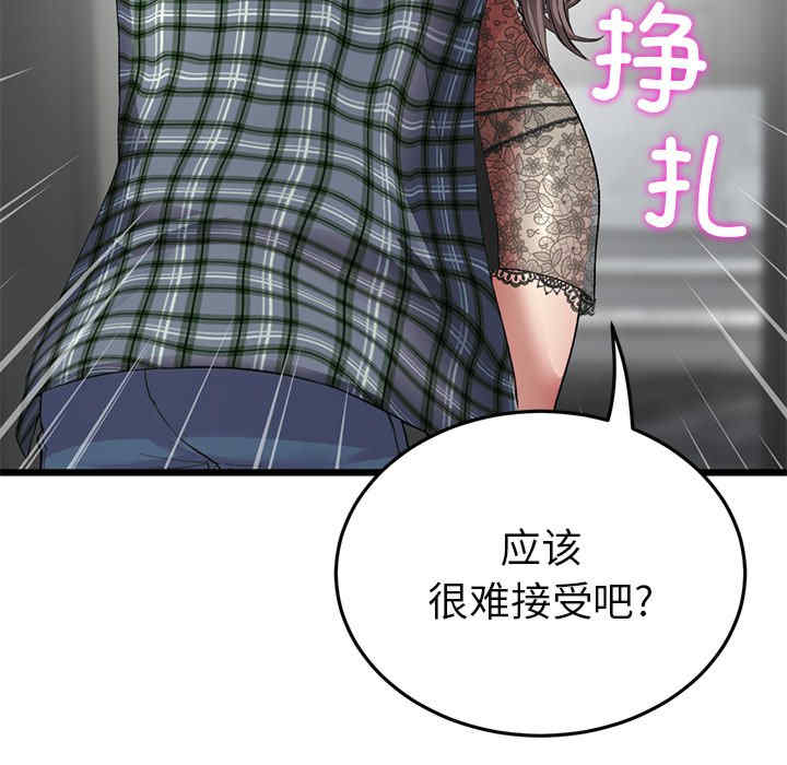 第64张