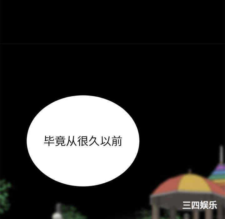 第70张