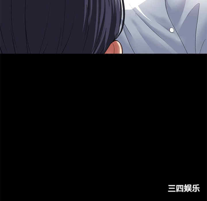 第87张