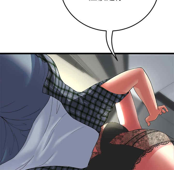 第96张