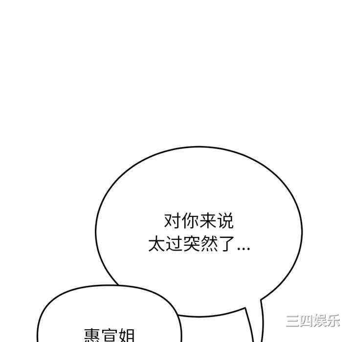 第100张