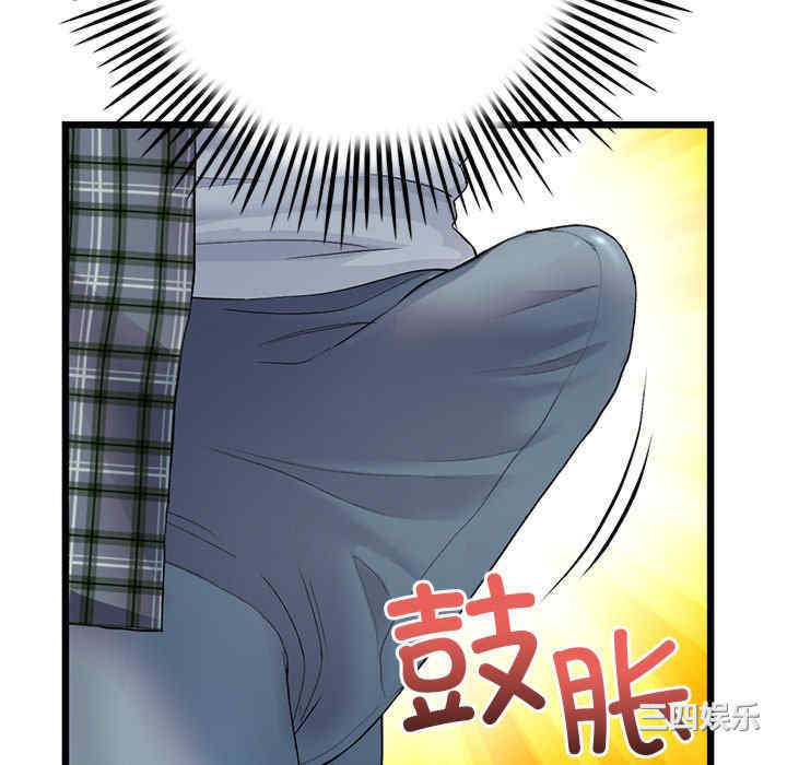 第176张