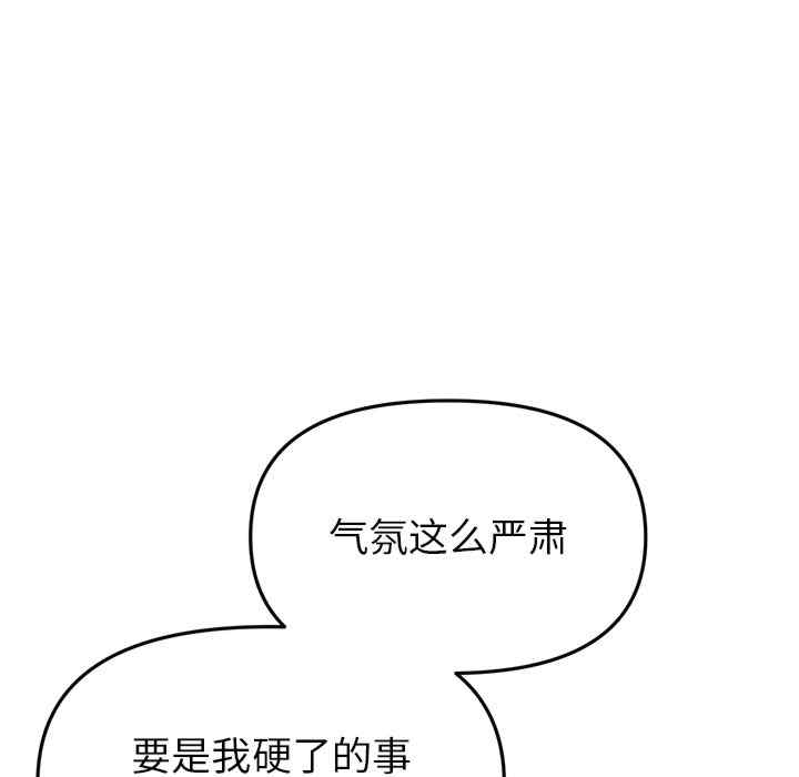 第182张