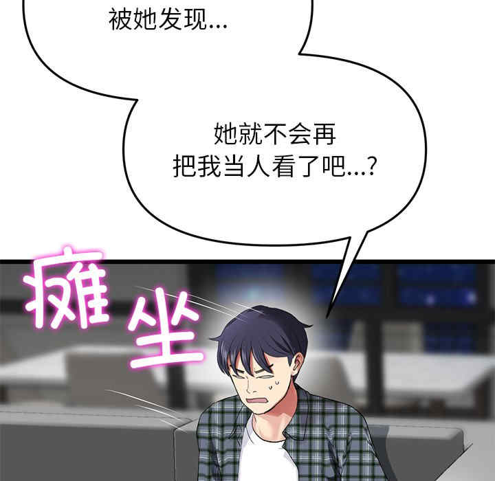 第183张