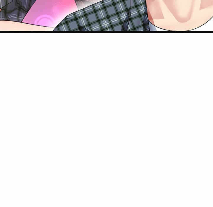 第194张