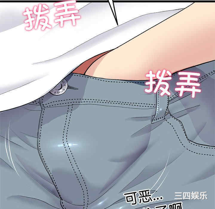 第197张