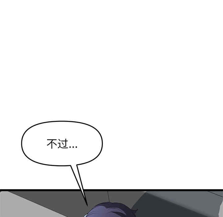 第202张