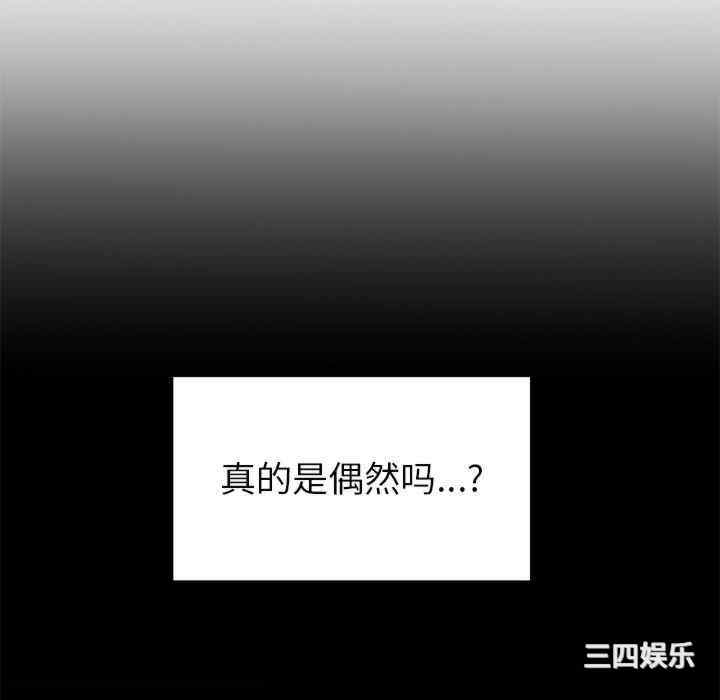 第207张