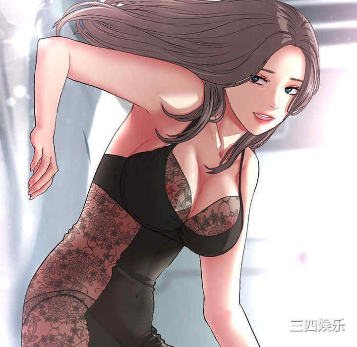 第2张