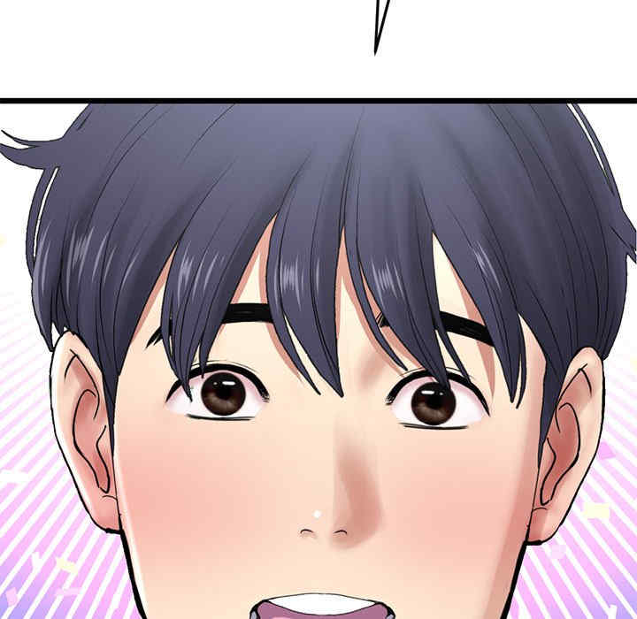 第15张