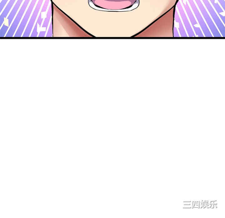 第17张