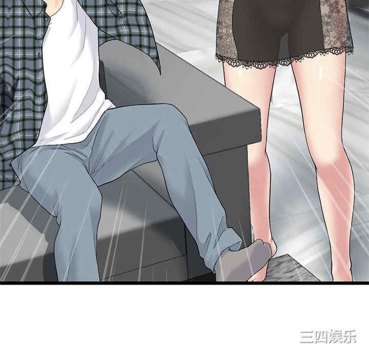 第61张