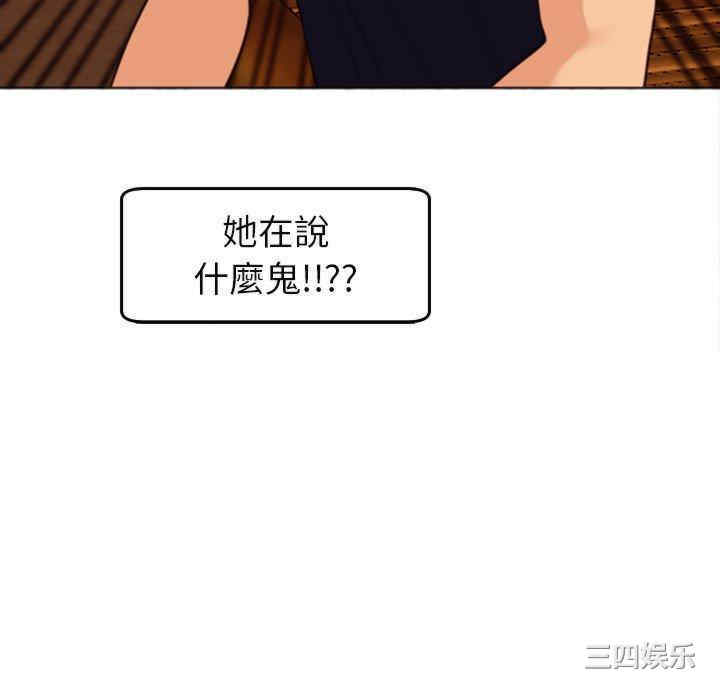 第92张