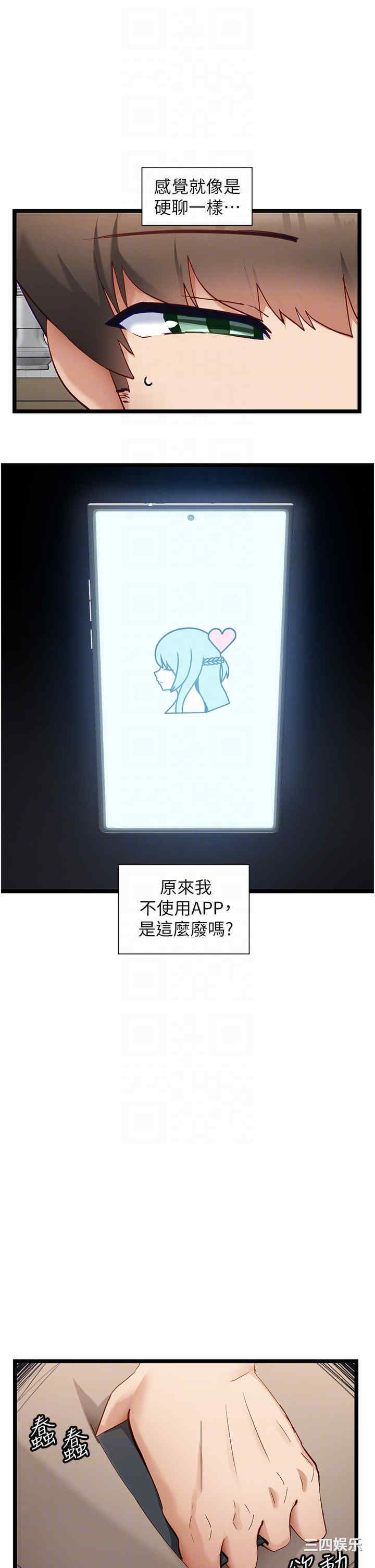 第22张