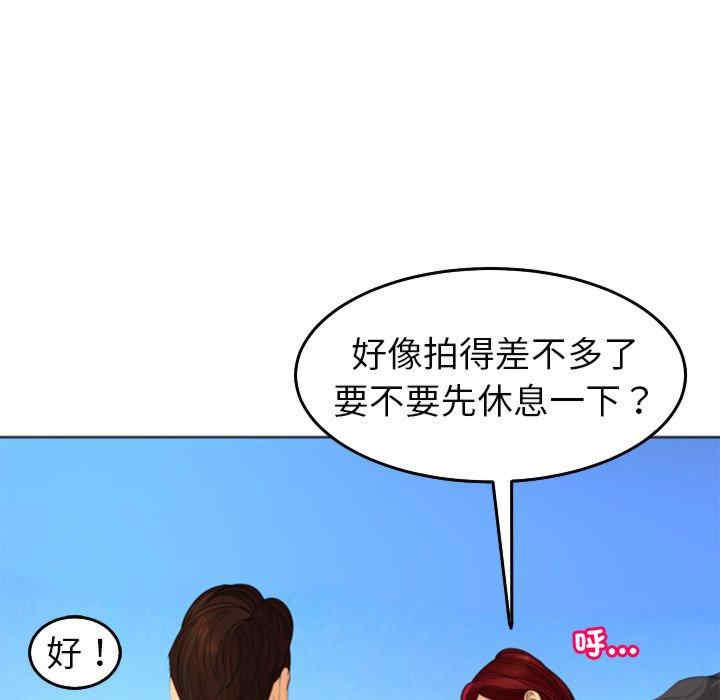 第206张