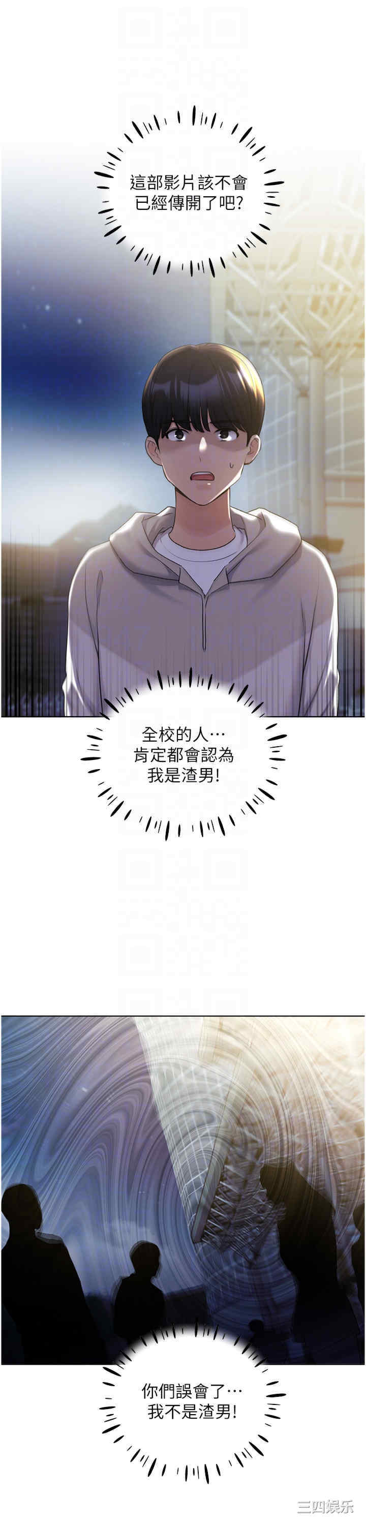 第22张