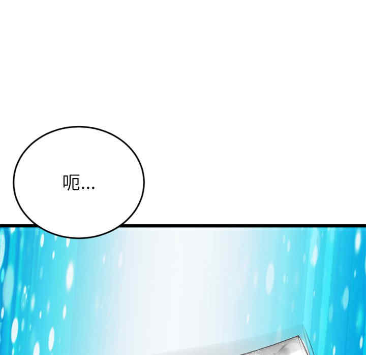 第69张