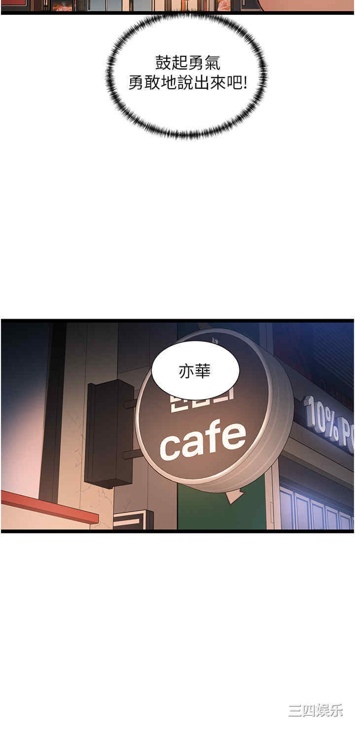 第27张