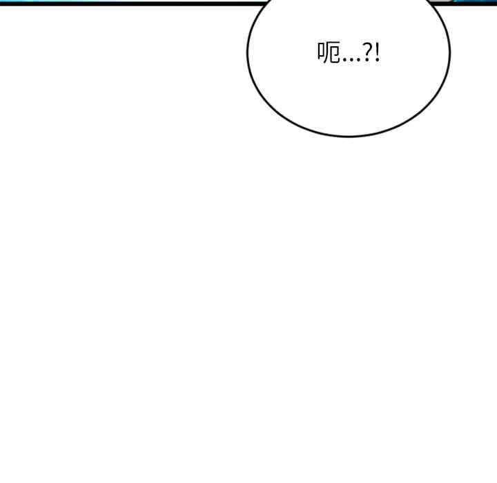 第74张