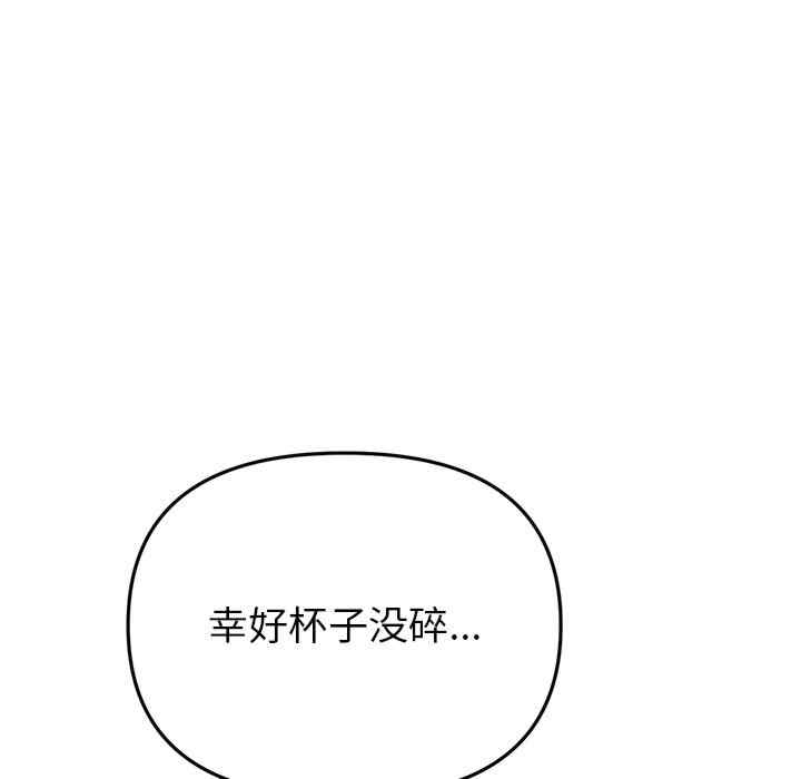 第85张