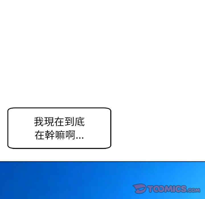 第239张