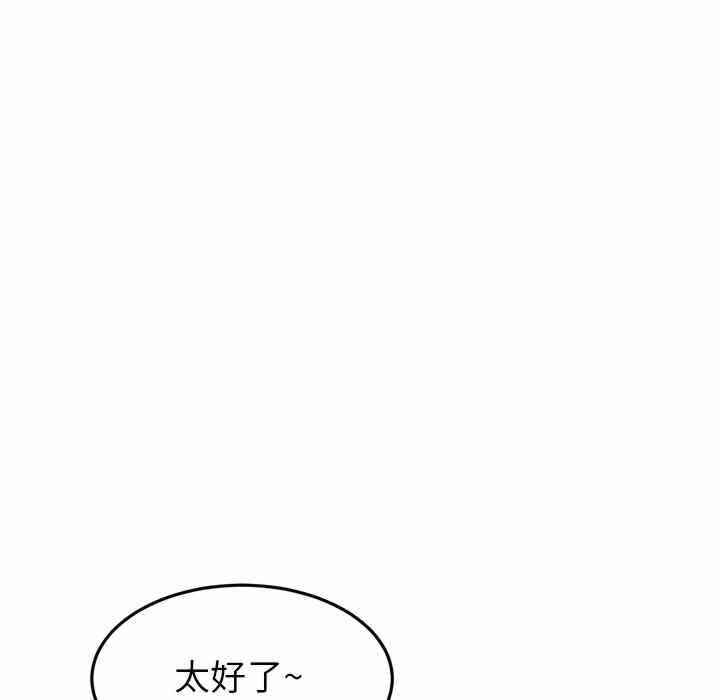 第94张