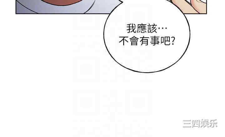 第30张