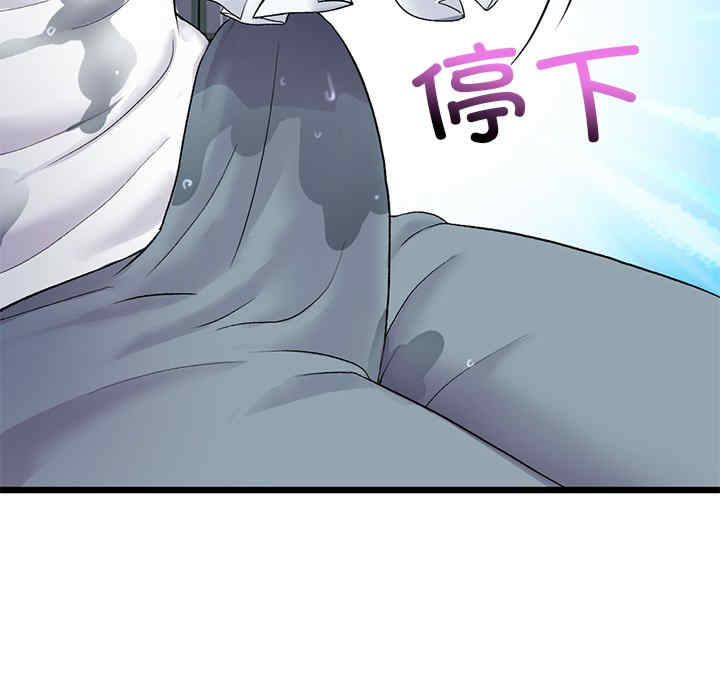 第119张