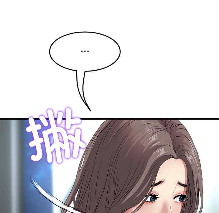 第126张