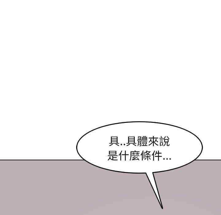第282张