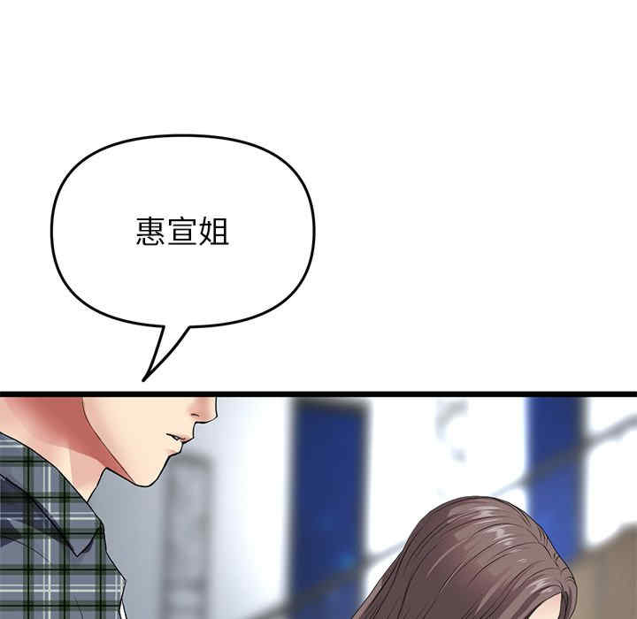 第134张