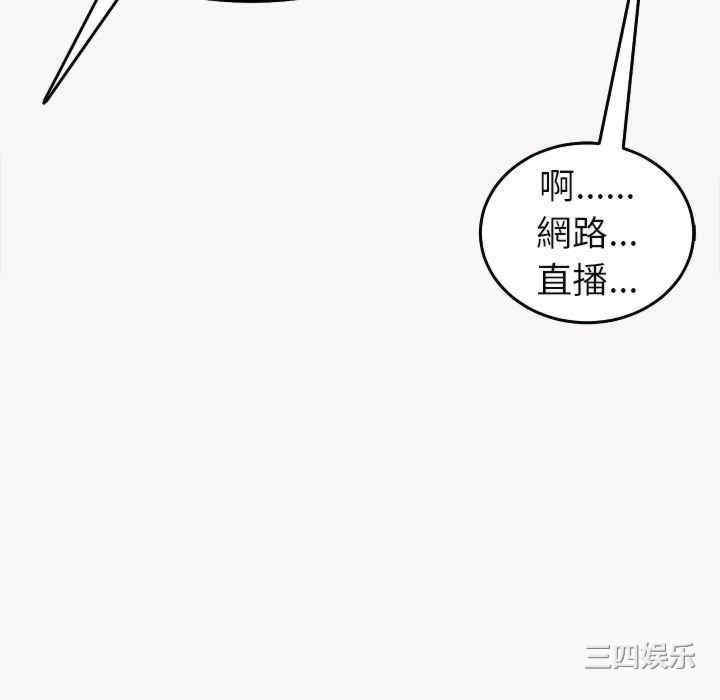 第2张