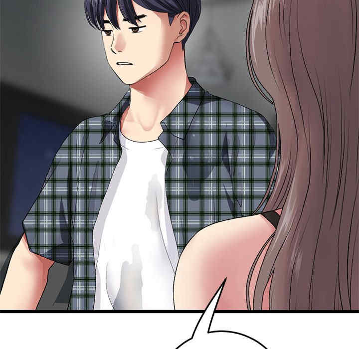 第145张