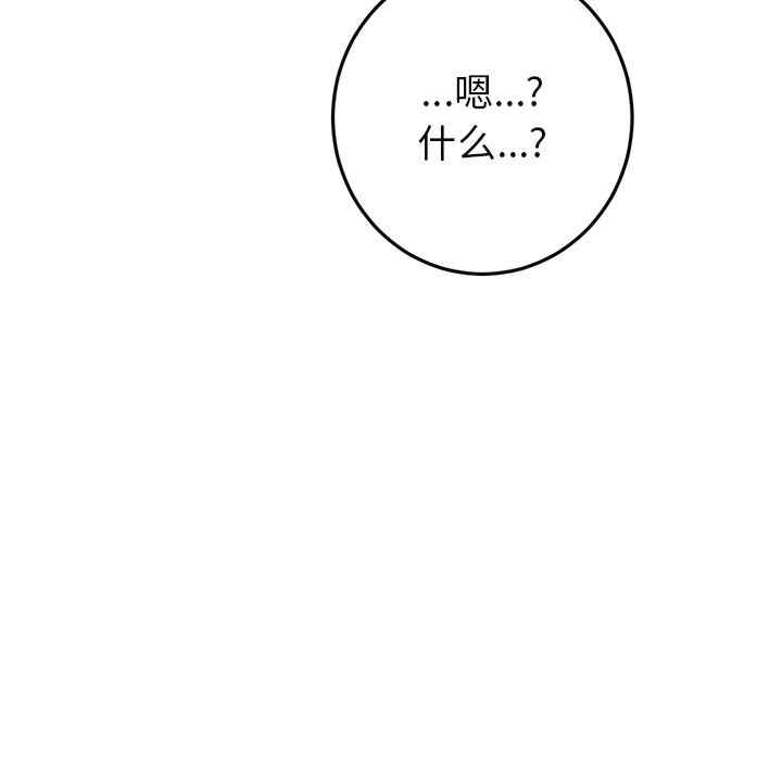 第150张