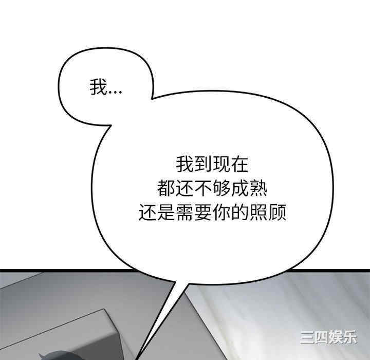 第152张