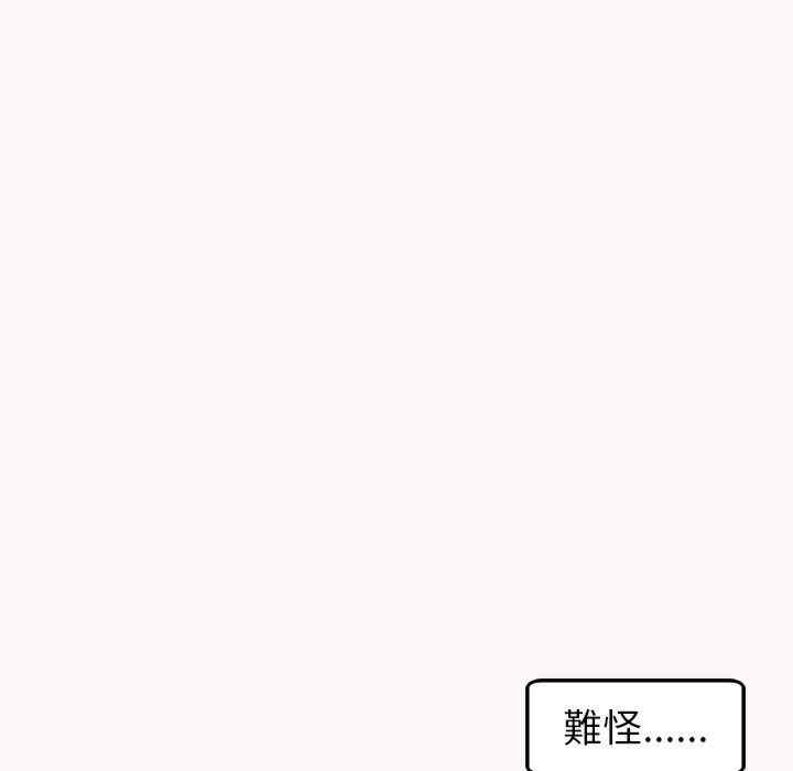 第15张