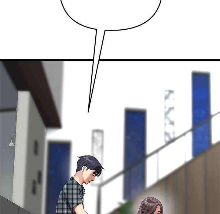 第163张
