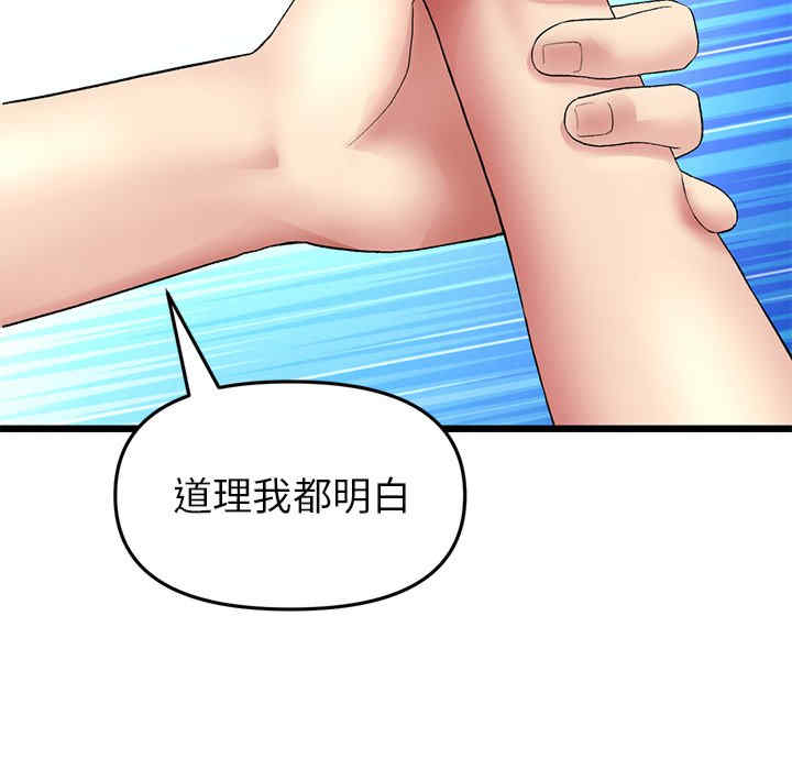 第175张