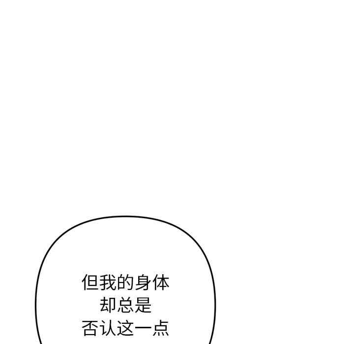 第178张