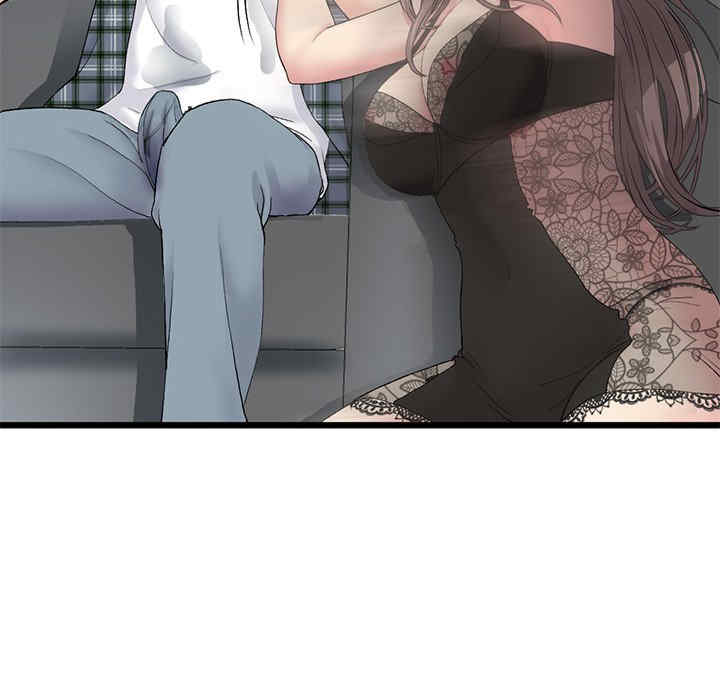 第184张