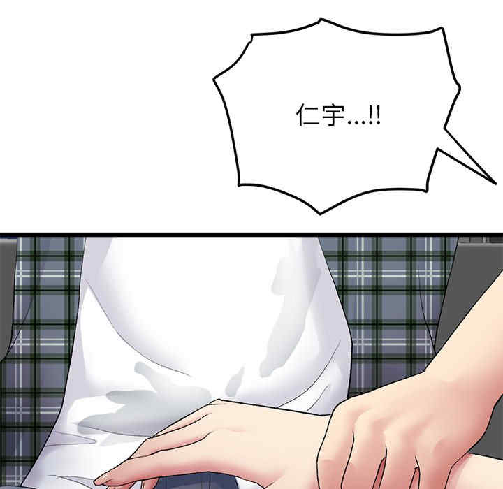 第187张