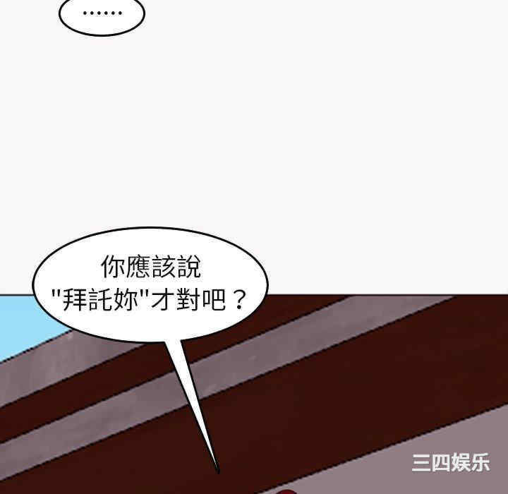 第83张