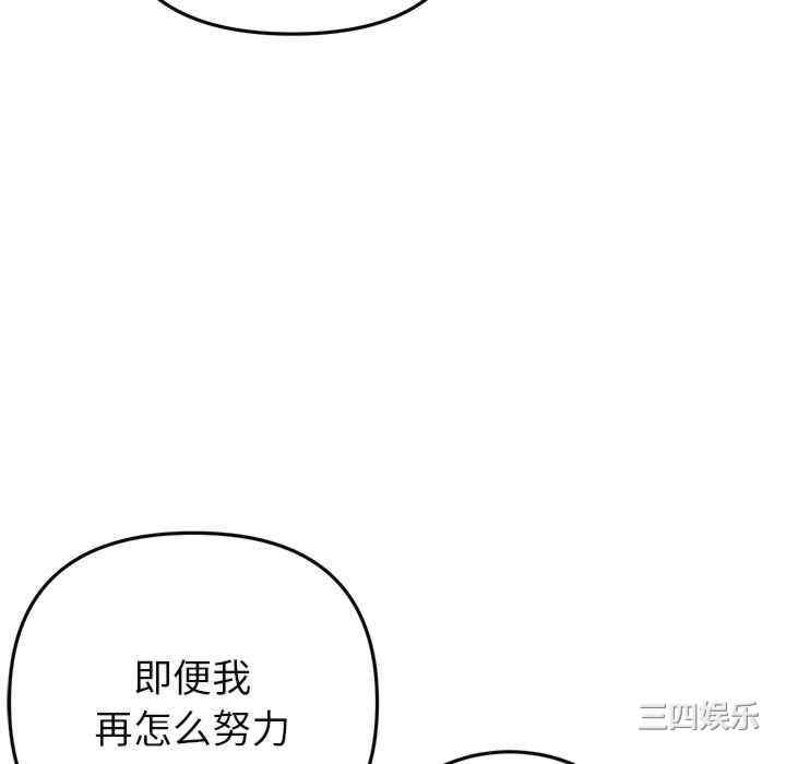 第192张