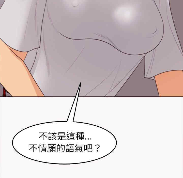 第91张