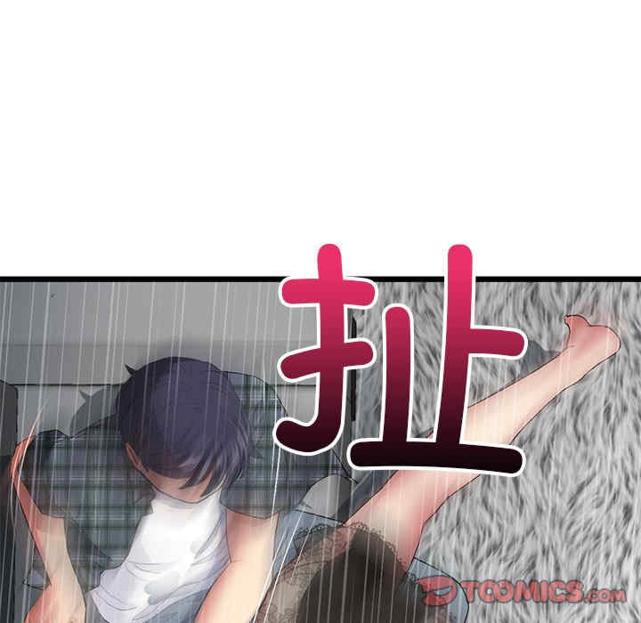第200张